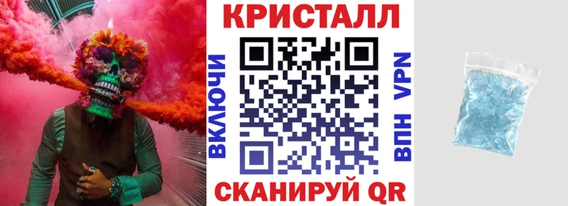 Амфетамин VHQ  магазин продажи наркотиков  Меленки 