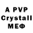 Каннабис индика Steven_ Stone003