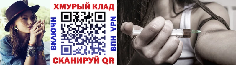 Героин гречка  Меленки 