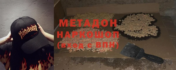 мефедрон мука Горно-Алтайск