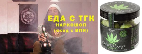 герыч Горнозаводск