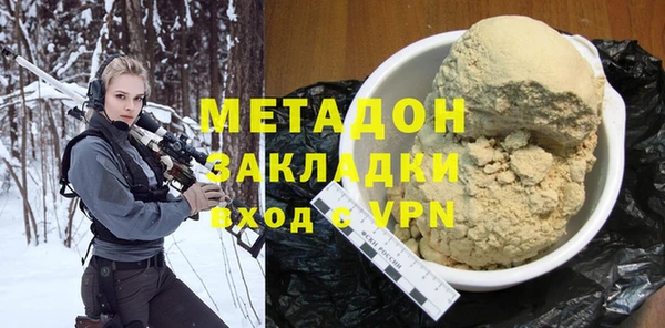 мефедрон мука Горно-Алтайск