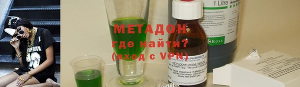 мефедрон мука Горно-Алтайск