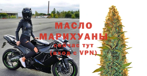 герыч Горнозаводск
