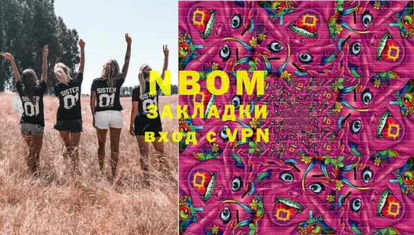 мефедрон мука Горно-Алтайск