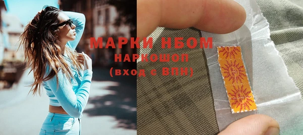 мефедрон мука Горно-Алтайск