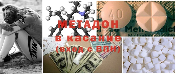 герыч Горнозаводск