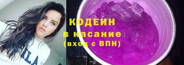 мдма Горняк
