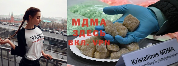 мефедрон мука Горно-Алтайск