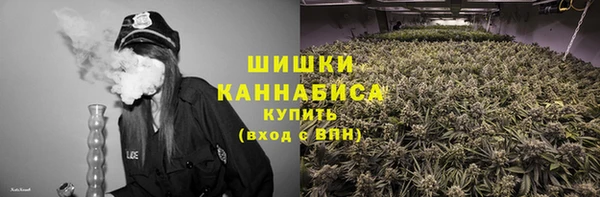 герыч Горнозаводск