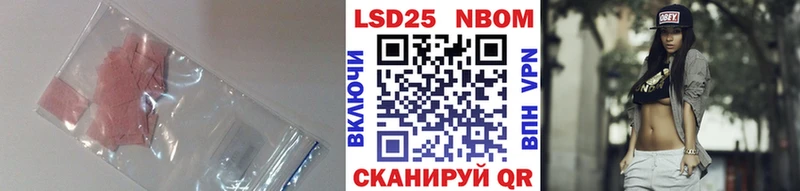KRAKEN онион  Меленки  Лсд 25 экстази кислота  купить  