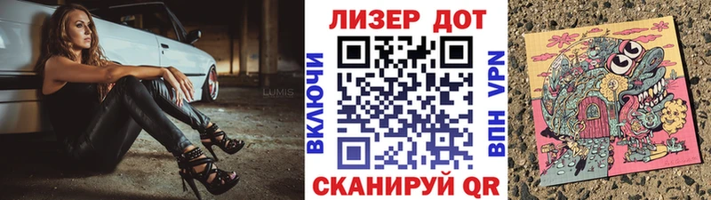 цены   это какой сайт  Марки N-bome 1,8мг  Меленки  мега как зайти 
